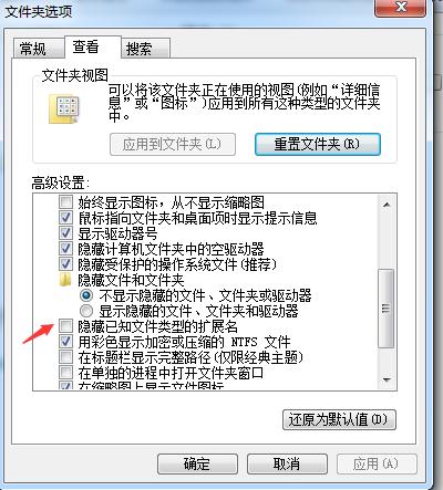 一个简单的dos命令实现无限弹窗，卡死电脑