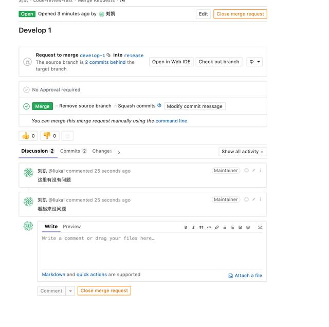 Rescue dog feces Code: based code review Gitlab simple and practical