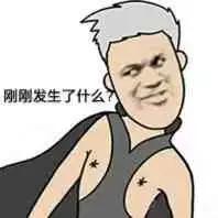 程序员垃圾代码分类指南