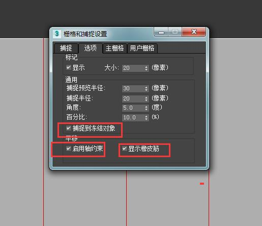 3D游戏建模的神操作技巧，游戏建模和3Dmax原来也可以这样3D游戏建模,游戏建模,次世代游戏建模零基础入门教程-