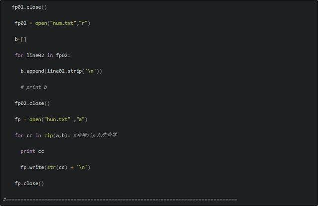 利用python数据分析，获取双色球历史中奖信息！（内含详细代码）