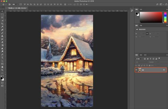 用PS制作动态雪景的教程