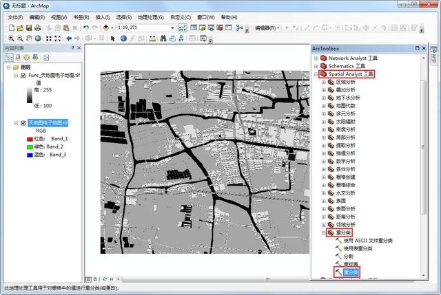 如何巧用ArcGIS提取天地图建筑轮廓