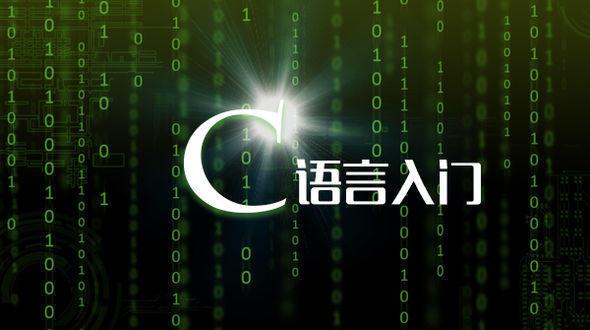 学习编程为什么选择C/C++，那么C++的强大之处到底体现在哪里呢？