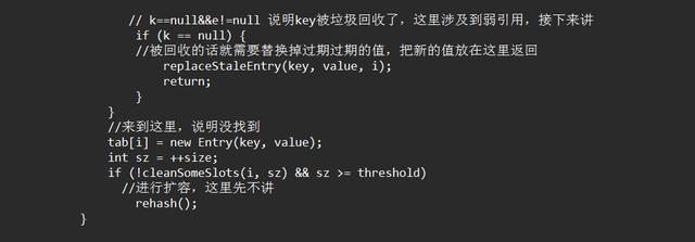 吃透源码的每一个细节和设计原理--ThreadLocal