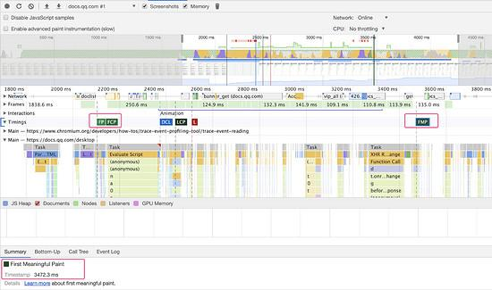 如何进行 web 性能监控，你的方法用对了吗？