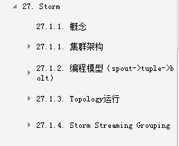 阿里P8资深架构师针对P7岗整理一份Java核心知识体系pdf