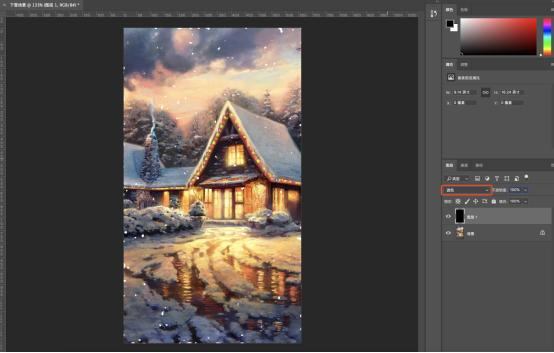 用PS制作动态雪景的教程