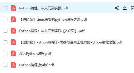 阿里大牛整理的Python学习笔记：线程，进程，协程，建议收藏
