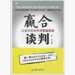 适合销售看的书都有哪些？销售方面的经典书籍推荐