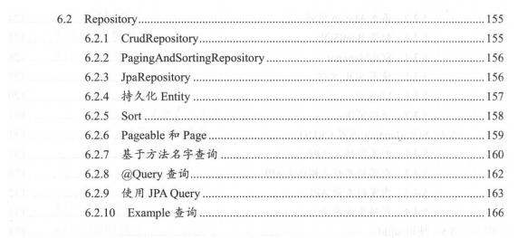 腾讯T4终于整理出了SpringBoot 2：从搭建小系统到架构分布式pdfjavam046995061的博客-