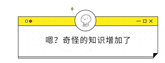 同样是服务注册中心，Eureka凭什么比ZooKeeper优秀？