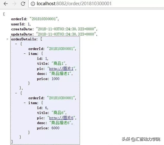如何在客户端实现服务的负载均衡