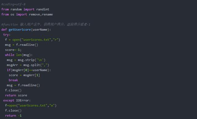 Python代码这样写才能实现用户答题功能！程序员们一起来看看吧
