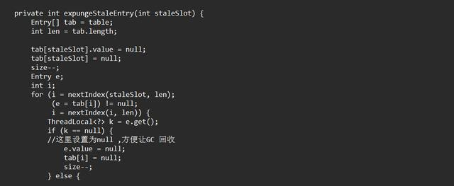 吃透源码的每一个细节和设计原理--ThreadLocal
