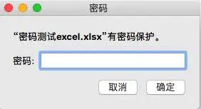 真没想到！Java 导出 Excel 表格会变得如此简单优雅