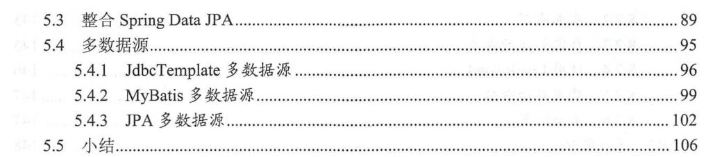 阿里P8架构师吐血整理的《SpringBoot+Vue全栈开发实战》文档资料一入Java深似海-