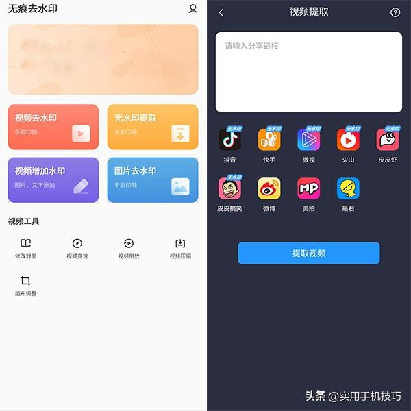 更新MIUI11之后，一分钟告诉你哪些暖心功能需要注意，可别错过了