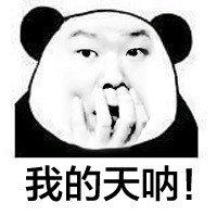 docker中的命名空间