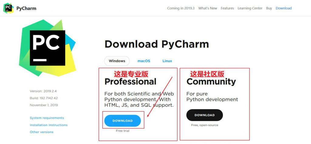 《Python零基础快速入门3-PyCharm的下载和安装》
