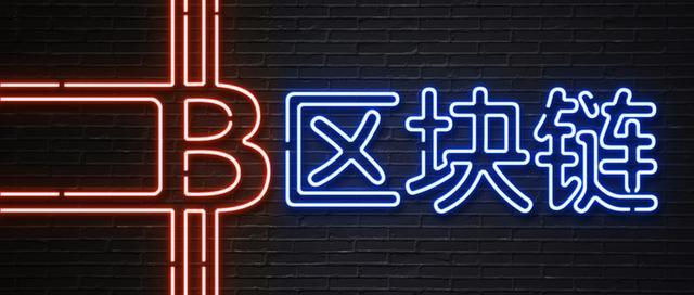 大数据、云计算…34亿的新基建，怎么才能薅到这波“数字红利”大数据weixin45869730的博客-
