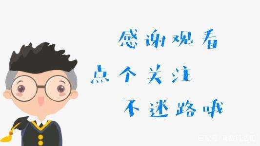 Python数据结构大合集|元祖、列表、字典和集合详解，助你简明扼要学Pythonpythonpython6quanzhan的博客-