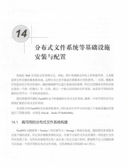 你从未见过的，最全微服务实战详解，谁说微服务架构模式只有6种mrchaochao的博客-