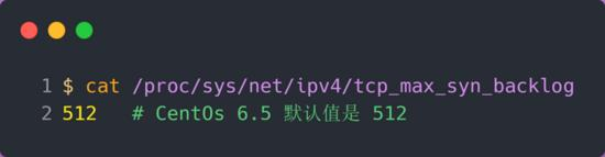 TCP 半连接队列和全连接队列满了会发生什么？又该如何应对？网络文中学习文档面试文档加VX ：msb1600365490领取-