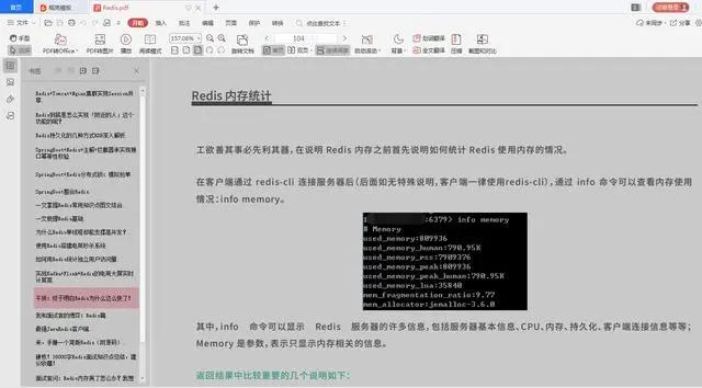 阿里P8技术精选文档：Redis+Nginx+设计模式+Spring全家桶+Dubbo设计模式Java架构师联盟-