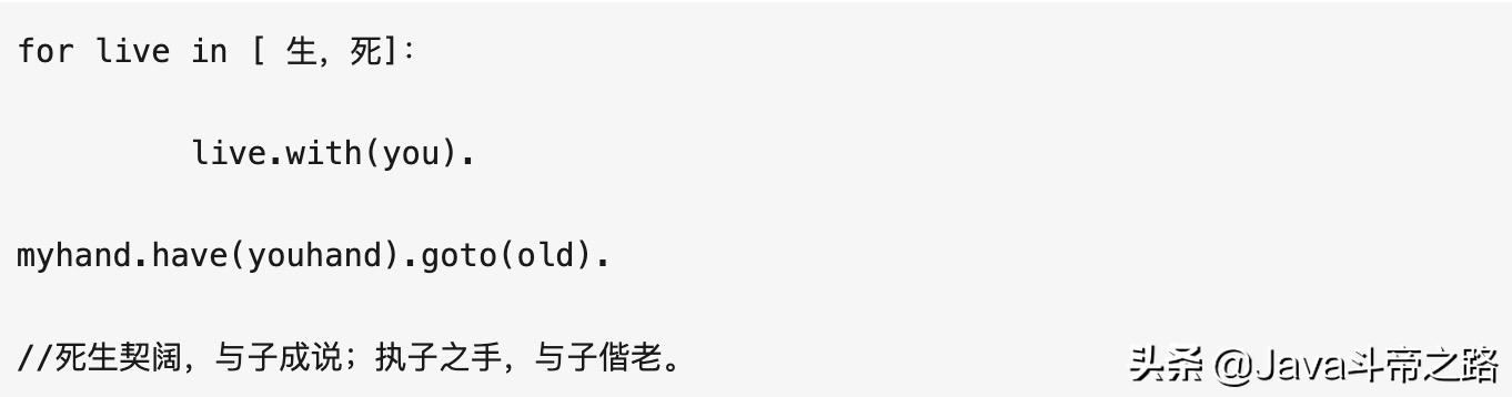 身为一位程序员该如何脱单？如何表达你的爱？浪漫不，做完秒脱单c#Java0258的博客-