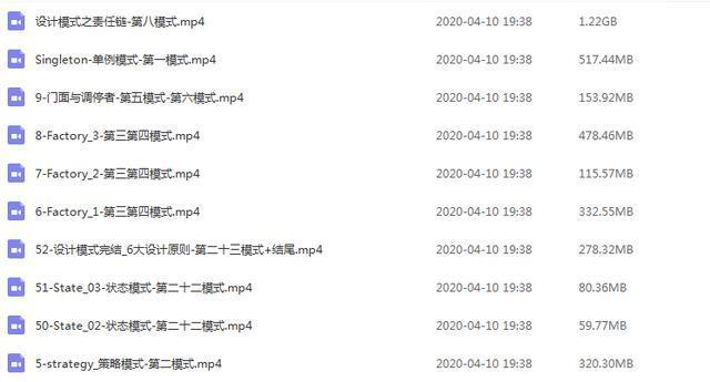 211本非科班，面试阿里、字节、快手、美团面经总结（已拿offer）面试该用户已成仙的博客-