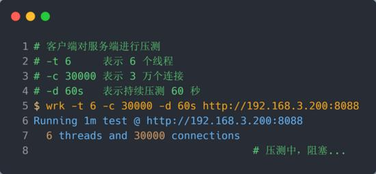 TCP 半连接队列和全连接队列满了会发生什么？又该如何应对？网络文中学习文档面试文档加VX ：msb1600365490领取-