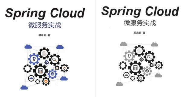 阿里P8大佬用两个小时带你入门 Docker（好书推荐）shellweixin45850766的博客-