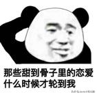 身为一位程序员该如何脱单？如何表达你的爱？浪漫不，做完秒脱单c#Java0258的博客-