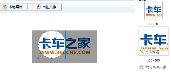 图片识别——需求篇