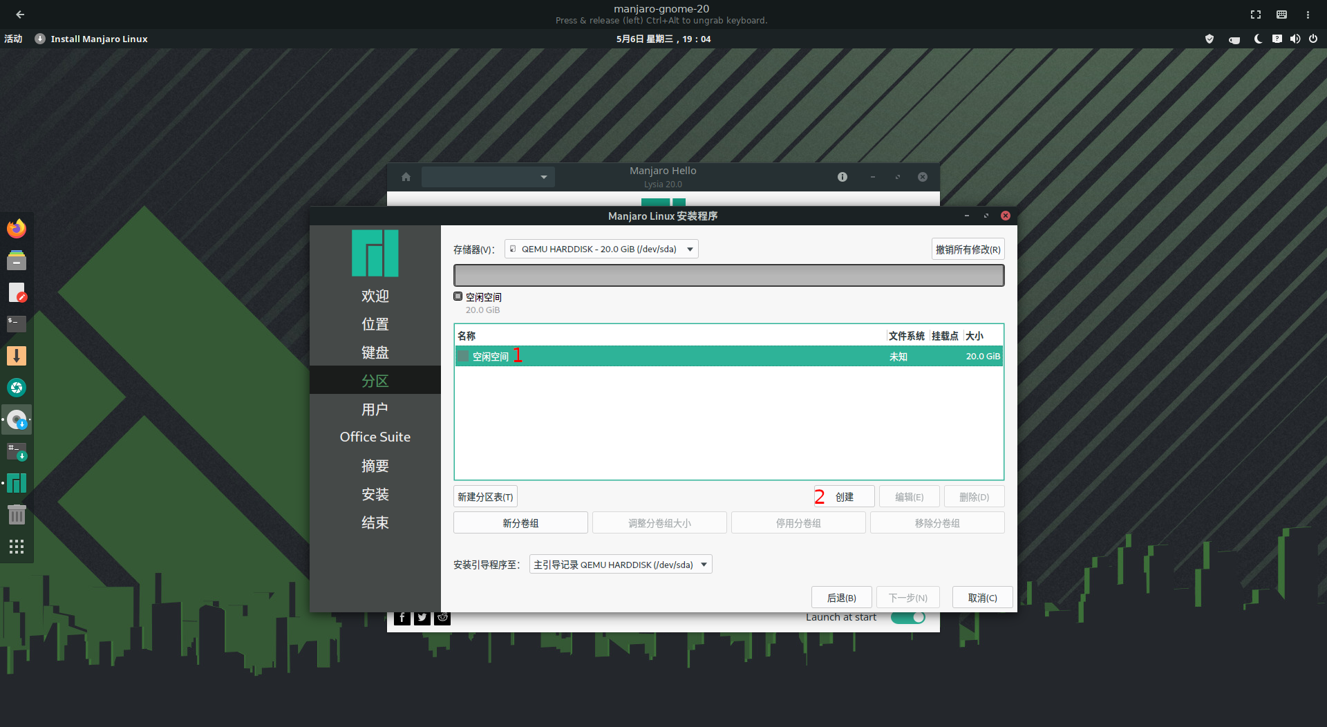 Steam not running manjaro фото 35