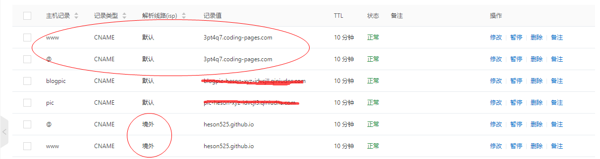 image-20200712004539759