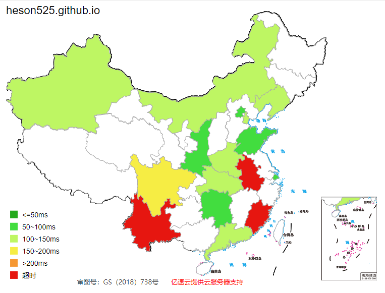 image-20200712005605788