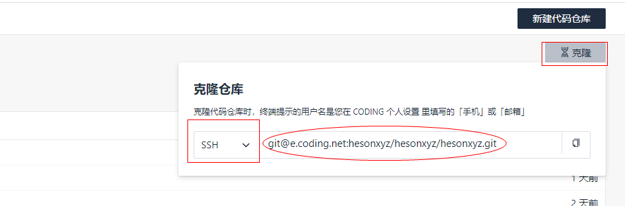 image-20200712003244737