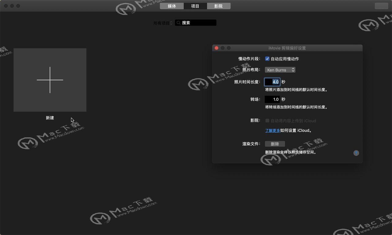 aHR0cDovL3BpYy5tYWNkb3duLmNvbS9waWMvMjAxOTA0LzA0MTEzNTMyXzgwZDk0N2Y5NjEuanBlZw