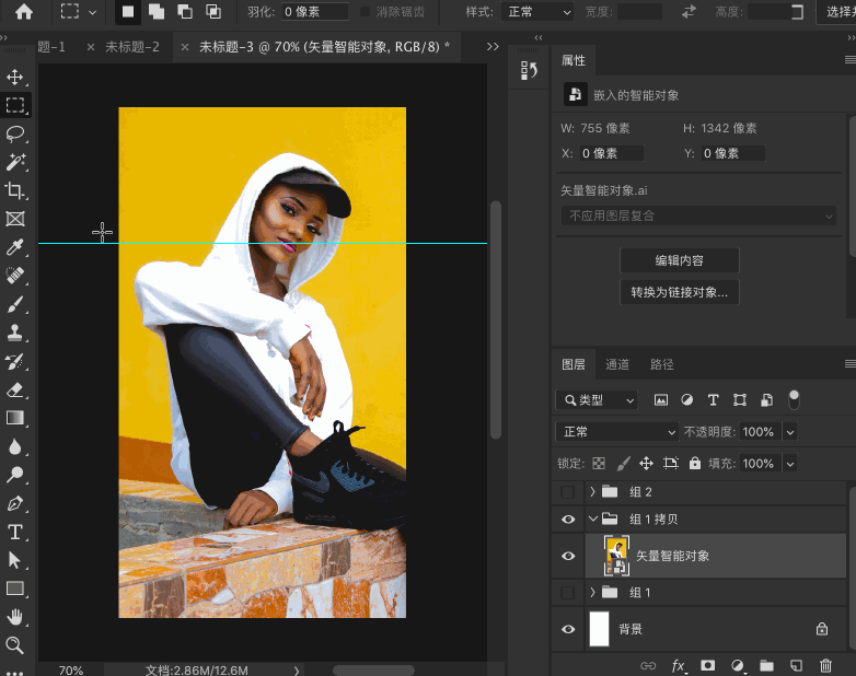 UI设计教程-使用PS/Sketch设计背景模糊效果_Mac小叮当的博客 