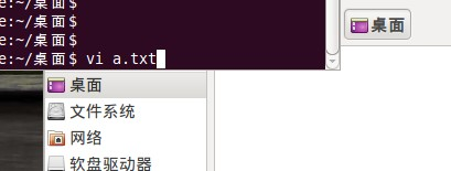 Linux 学习之创建、删除文件和文件夹命令[通俗易懂]