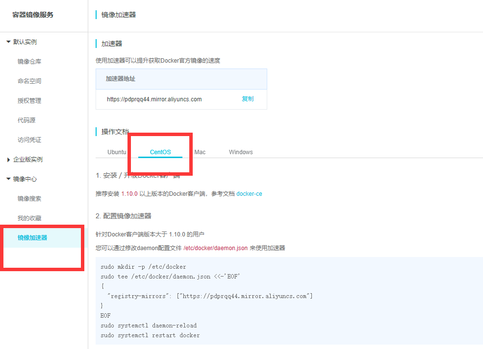 Docker!Docker!Docker!操作系统qq41385887的博客-