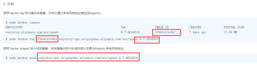 Docker!Docker!Docker!操作系统qq41385887的博客-