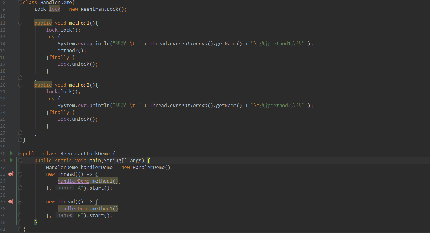 image-20191221152901868