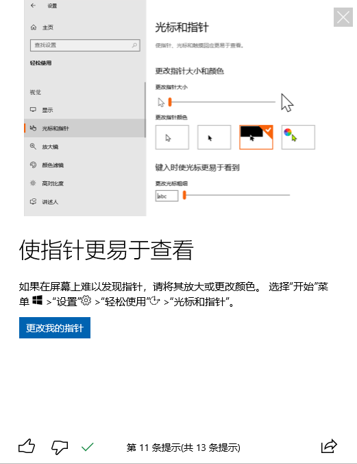 image-20200413104630176