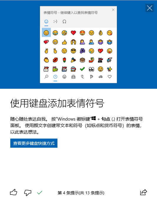 image-20200413104829055