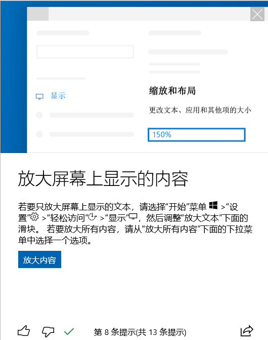 image-20200413105146176