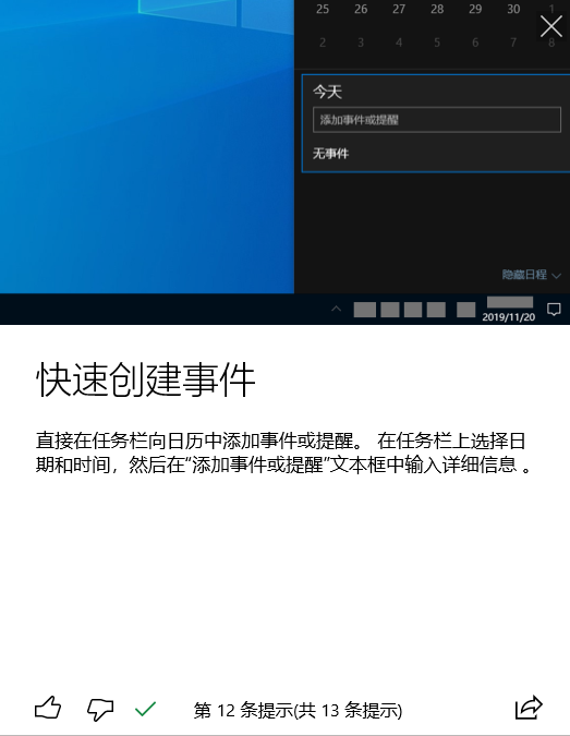 image-20200413105255980