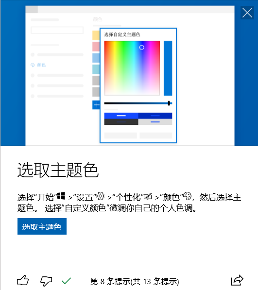 image-20200413114148025